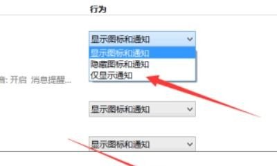 电脑下方的任务栏怎么隐藏，电脑隐藏任务栏