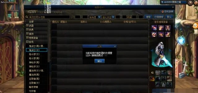 和平精英火力对决据点必刷点，和平精英火力据点