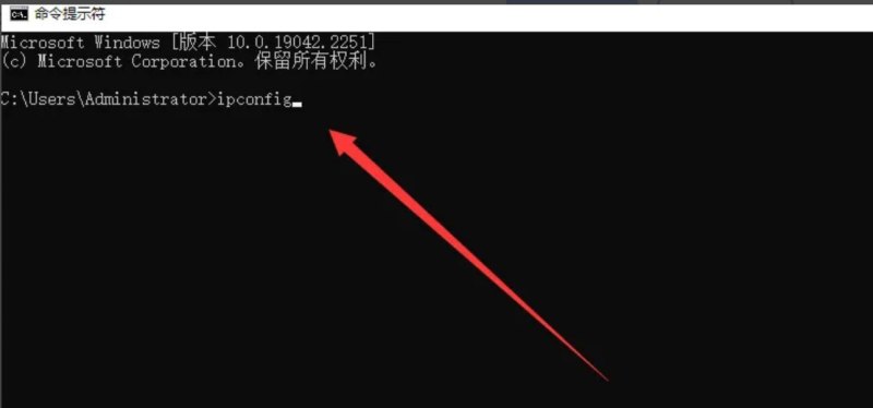 电脑怎么自动获取ip地址，获取电脑ip地址