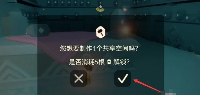 光遇圣诞节有大蜡烛吗，光遇额外魔法蜡烛