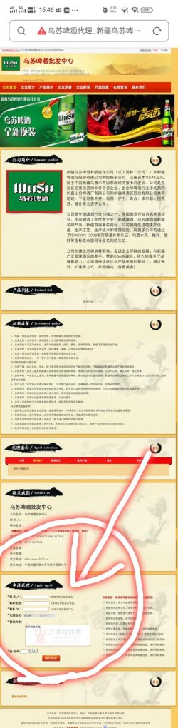 请问开一个15平方以内的奶茶店大概需要投资多少钱 奶茶柜台加盟费多少钱