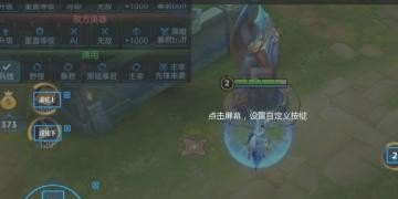 小新pro14可以连接鼠标键盘吗，穿越火线专用鼠标键盘