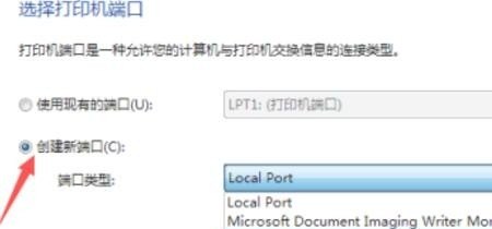 一个电脑怎么连接另一个主电脑，电脑的连接方法