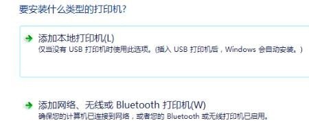 一个电脑怎么连接另一个主电脑 电脑的连接方法