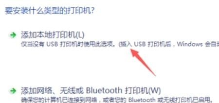 一个电脑怎么连接另一个主电脑，电脑的连接方法