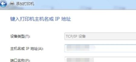 一个电脑怎么连接另一个主电脑，电脑的连接方法