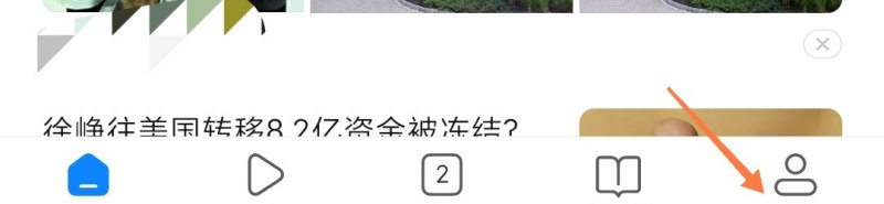 浏览器怎么设置默认网页 电脑默认浏览器