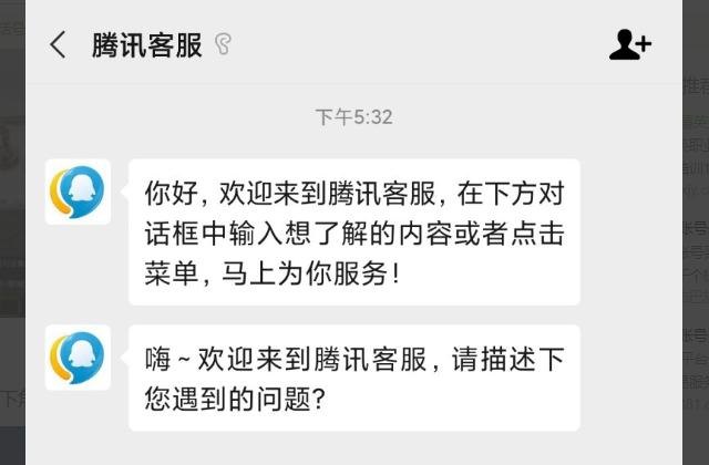 陈子豪什么时候直播，逆战爱拍武弟