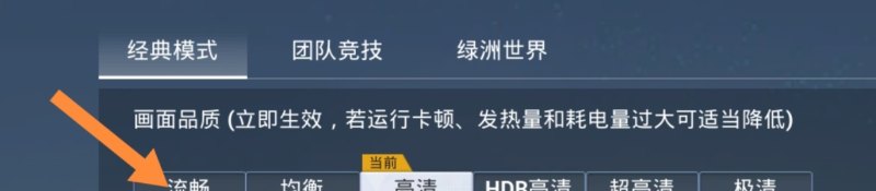 原神妖刀怎么变色 妖刀原神攻略