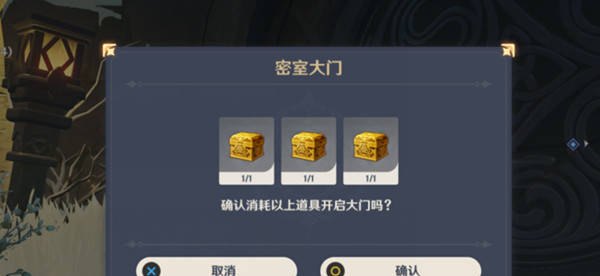 穿越火线怎么弄4号背包永久，穿越火线四号背包