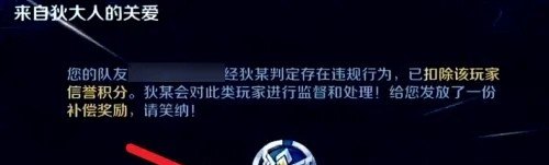 王者荣耀勇者积分计算规则，王者荣耀勇者积分