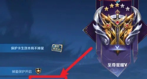 王者荣耀勇者积分计算规则，王者荣耀勇者积分