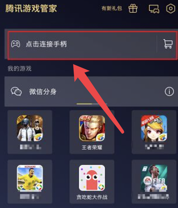 dnf怎么把重甲换布甲，地下城与勇士史诗重甲