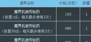 dota2怎样切换窗口模式，上海dota2