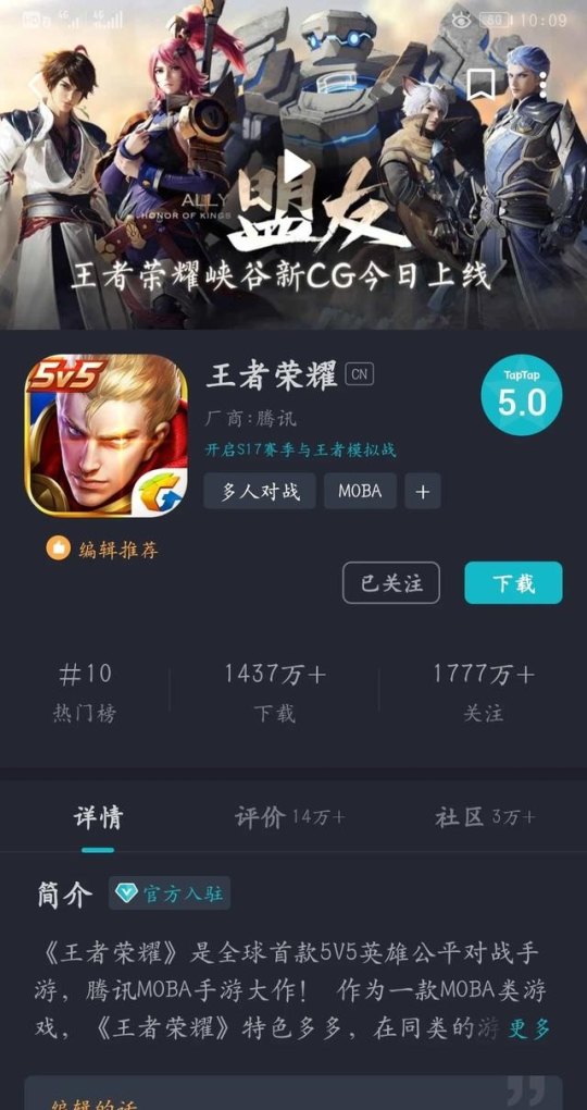 和平精英网名女生霸气冷酷 和平精英撩汉