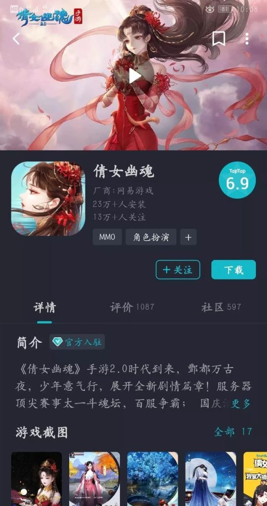 和平精英网名女生霸气冷酷，和平精英撩汉