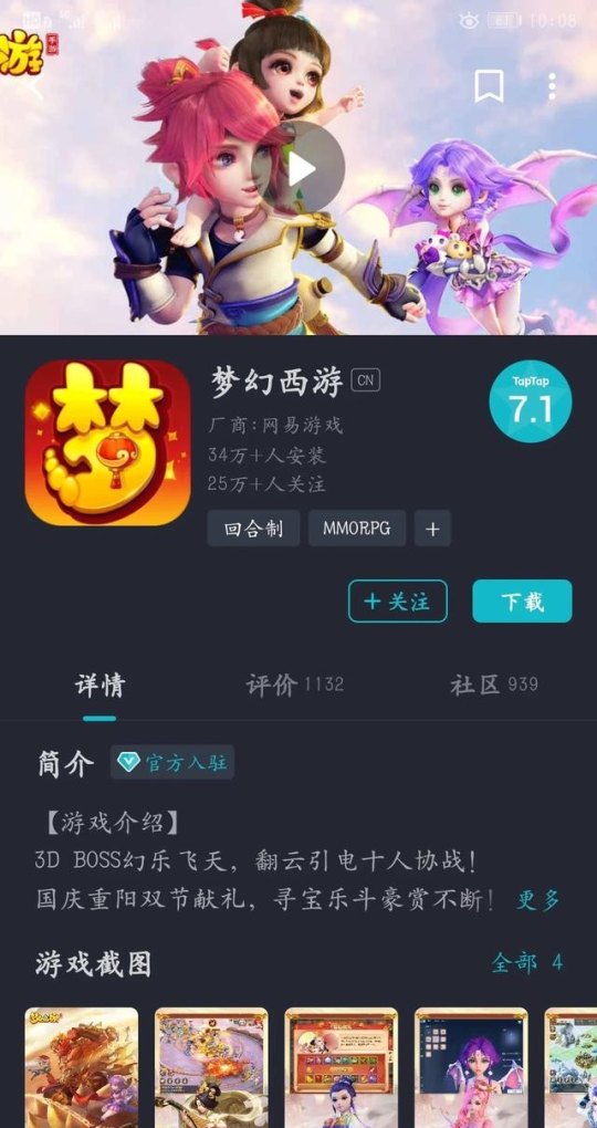 和平精英网名女生霸气冷酷，和平精英撩汉