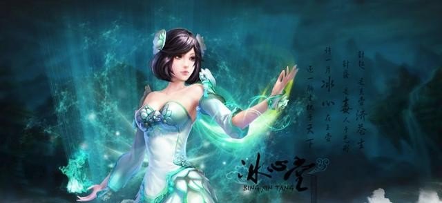 和平精英网名女生霸气冷酷，和平精英撩汉