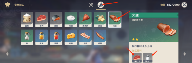 cf手游万化坊规则，手游穿越火线沙鹰苍龙