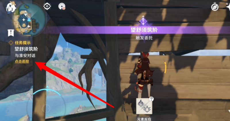 逆战天梯禁赛显示10分钟这个10分钟一直不走是怎么回事 逆战天梯规则