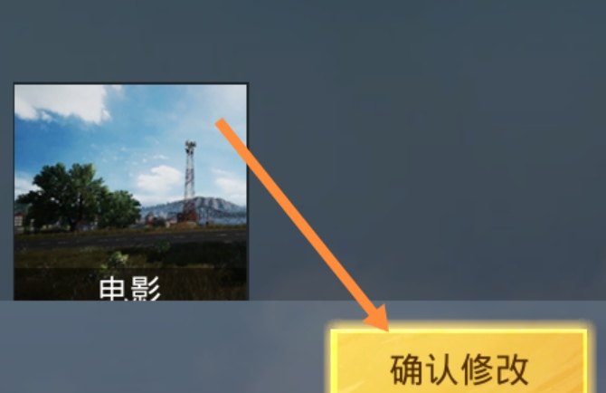 原神队伍名称 原神战队攻略