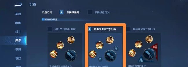 冥炎刀哪个图爆率高，地下城与勇士冥炎刀