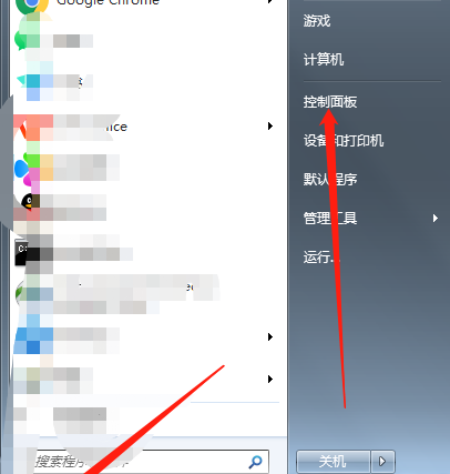 cf两边黑屏怎么解决，玩穿越火线黑屏怎么办