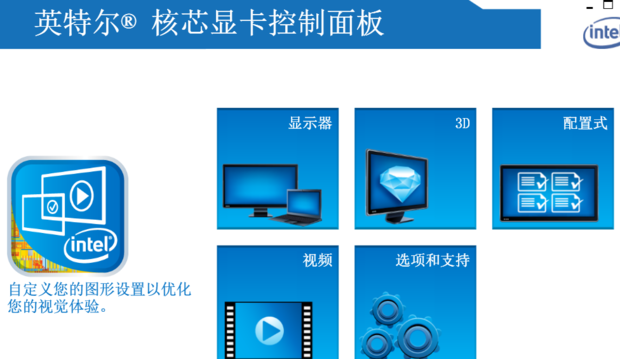 cf两边黑屏怎么解决，玩穿越火线黑屏怎么办