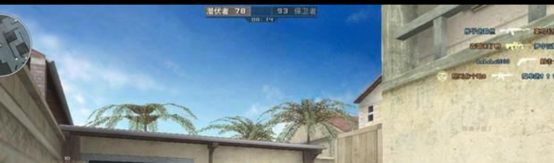 cf两边黑屏怎么解决，玩穿越火线黑屏怎么办