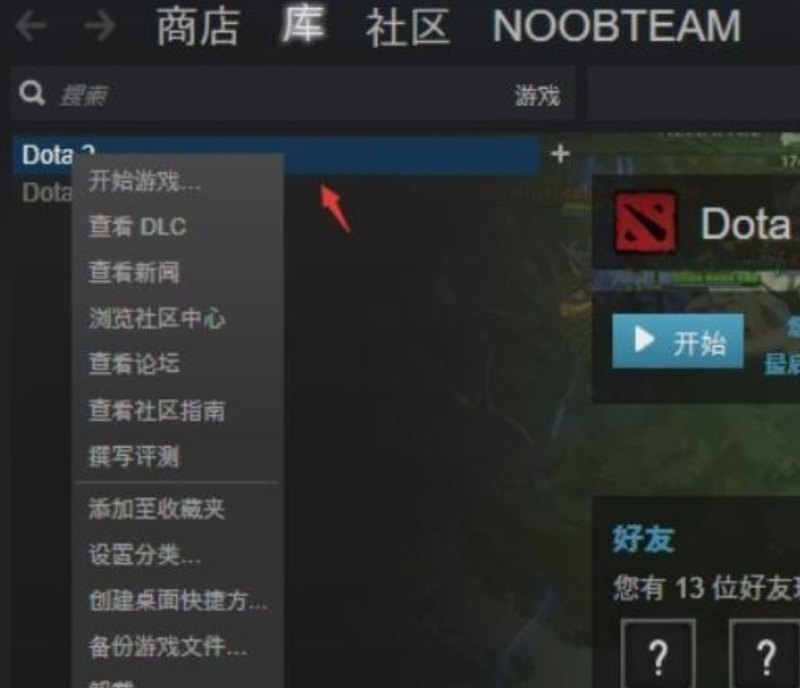 太古神王白无涯介绍，穿越火线千变轮回6月