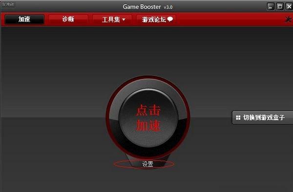 逆战的战令168到底送什么，逆战玛丽宝箱