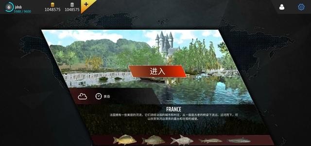 哪位大神推荐一款可以看漂的钓鱼游戏，钓鱼英语作文