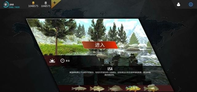 哪位大神推荐一款可以看漂的钓鱼游戏，钓鱼英语作文