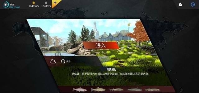 哪位大神推荐一款可以看漂的钓鱼游戏，钓鱼英语作文