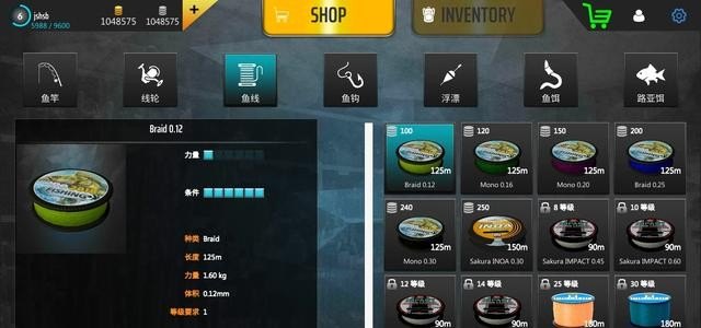 哪位大神推荐一款可以看漂的钓鱼游戏，钓鱼英语作文