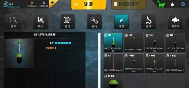 哪位大神推荐一款可以看漂的钓鱼游戏，钓鱼英语作文