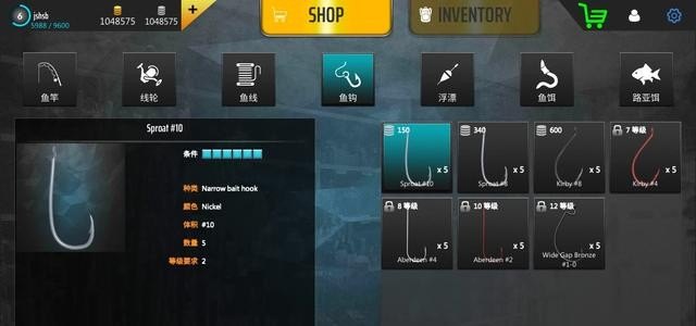 哪位大神推荐一款可以看漂的钓鱼游戏，钓鱼英语作文
