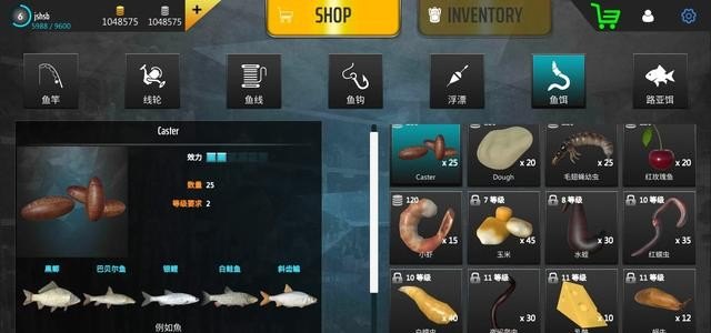 哪位大神推荐一款可以看漂的钓鱼游戏，钓鱼英语作文