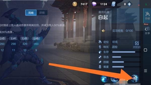vivoiq00能玩光遇吗，光遇安卓试玩