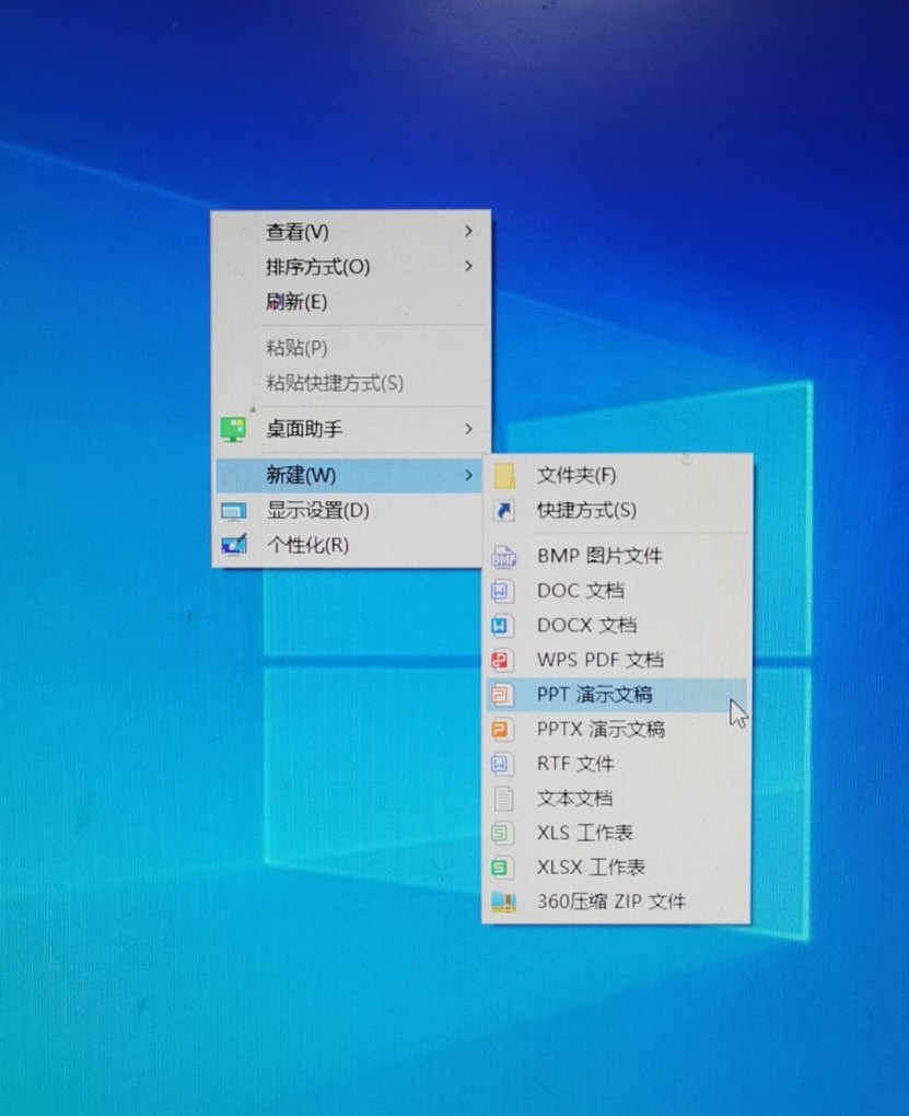 四川春秋旅游有限责任公司介绍 春秋 旅游