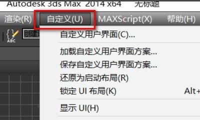 联想笔记本的3d模式怎么关，电脑3d设置