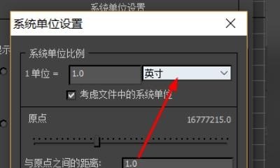联想笔记本的3d模式怎么关，电脑3d设置