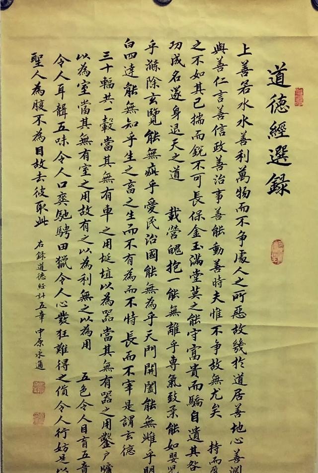 五河流域文化历史是什么，流域历史文化展览