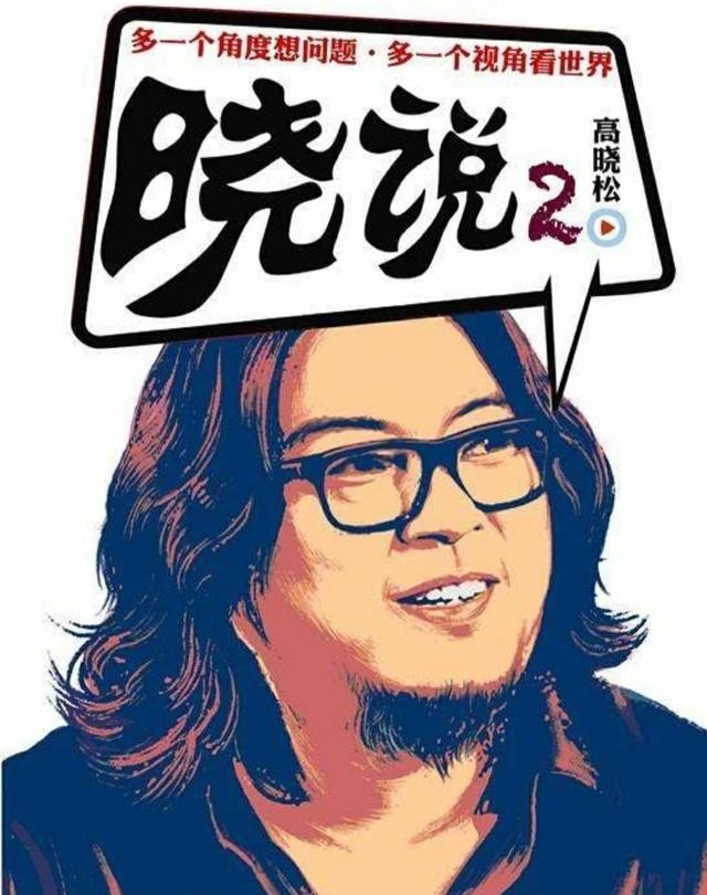 电视机的发展历程和历史，中国历史介绍电视