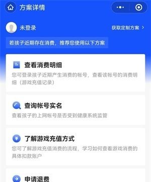 三国志战略版s2战法要重新演练吗，地下城与勇士战法二觉