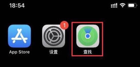 苹果手机怎么查找另一台苹果位置，手机定位苹果