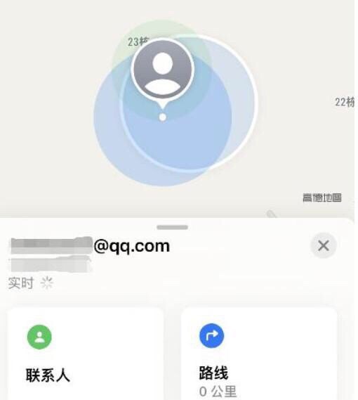 苹果手机怎么查找另一台苹果位置，手机定位苹果