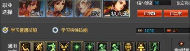 科幻灾难有龙，鳄鱼之类的电影好看点的，地下城与勇士克里斯