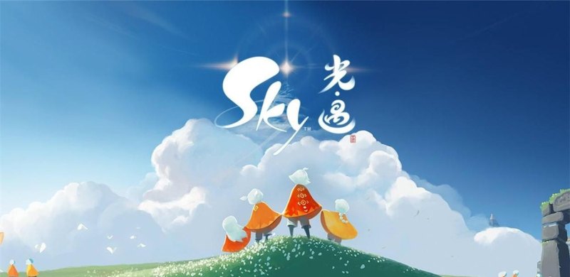 光遇多少个季节蜡烛换一颗爱心 光遇季节蜡烛今日