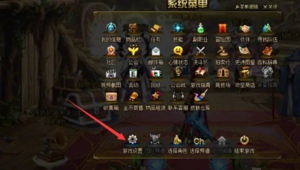 dnf怎么一键聚物，地下城与勇士怎么聚物